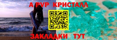 дистиллят марихуана Рязань