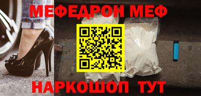 круглые Рузаевка