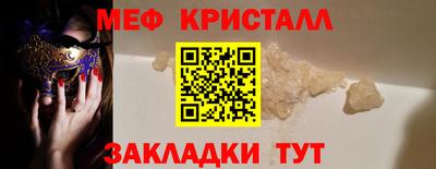 круглые Рузаевка