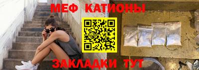 дистиллят марихуана Рязань