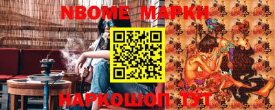 дистиллят марихуана Рязань