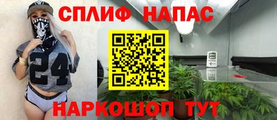 дистиллят марихуана Рязань
