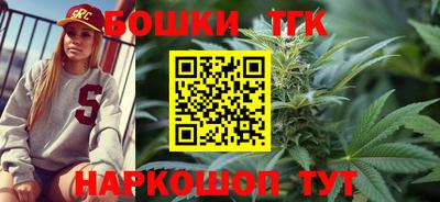 круглые Рузаевка