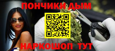 круглые Рузаевка