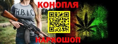 круглые Рузаевка