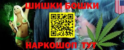 круглые Рузаевка