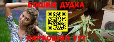 круглые Рузаевка