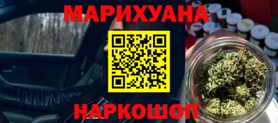 круглые Рузаевка
