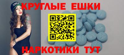 дистиллят марихуана Рязань