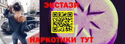 дистиллят марихуана Рязань