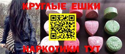 дистиллят марихуана Рязань