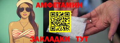 кокаин перу Пугачёв