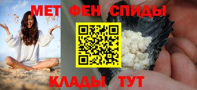 гидра Рыбинск