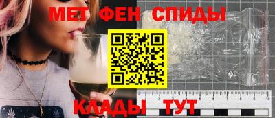 дистиллят марихуана Рязань