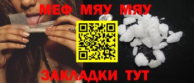 дистиллят марихуана Рязань