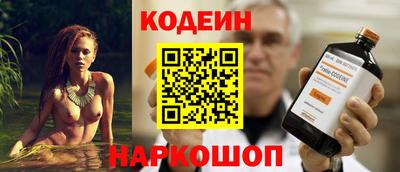 дистиллят марихуана Рязань