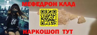 марки nbome Пушкино