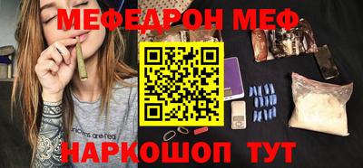 круглые Рузаевка
