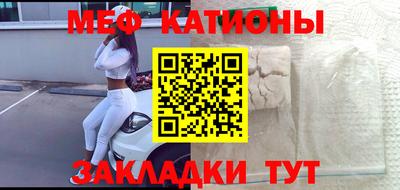 кокаин перу Пугачёв