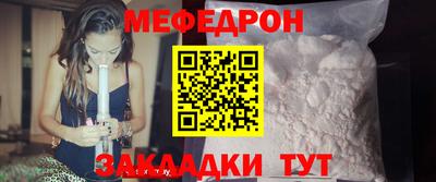 дистиллят марихуана Рязань